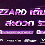 wizzard gaming shop